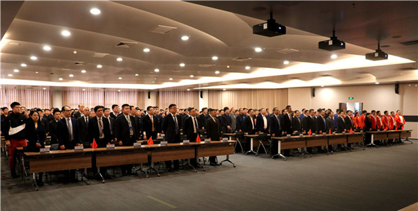 1521722242458136.jpg 國歌_副本_副本.jpg