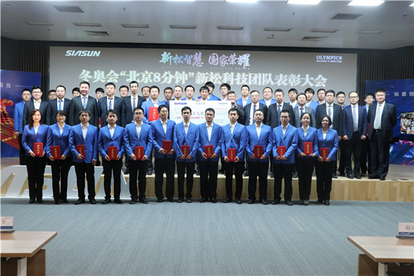 1521722462278031.jpg IMG_8432.jpg