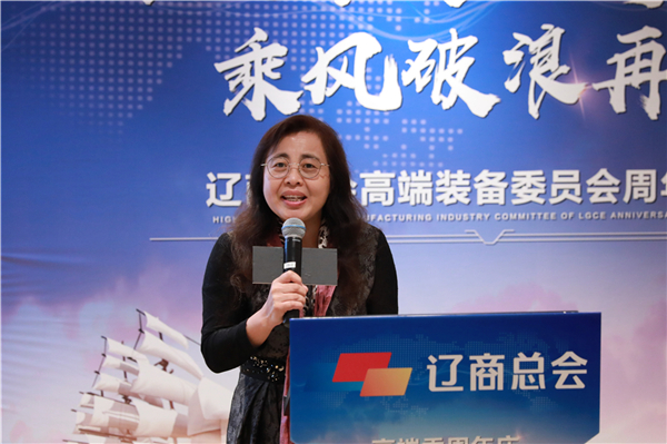 中共遼寧省委黨?！哆|寧黨校報(bào)》主任、主編冉鴻燕教授.jpg