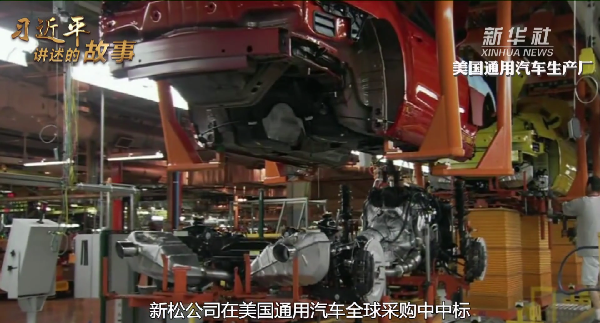 1613614940253799.png 微信截圖_20210215132546.png