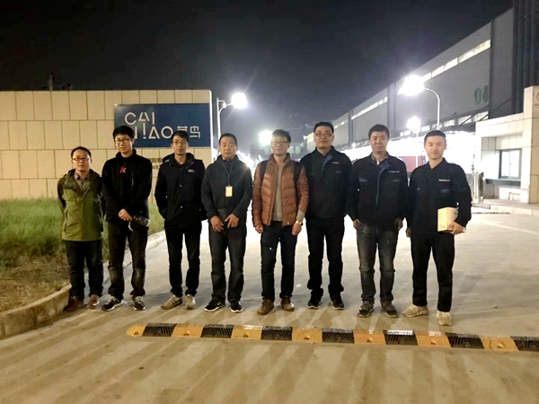 你的雙十一暢快購(gòu)物，有新松物流人的智慧、專業(yè)和汗水