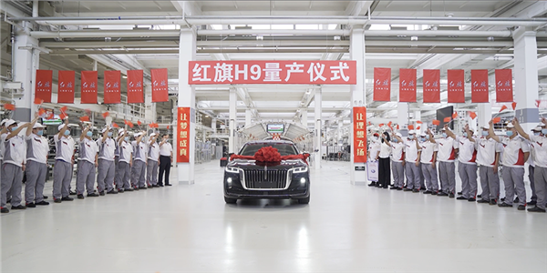 DCT400變速箱裝配線交付中國一汽，新松助力“國車”紅旗邁向新高度