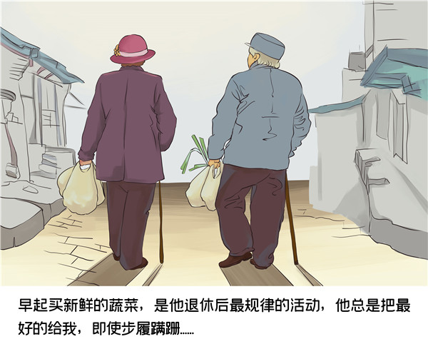 父親節(jié)，這些禮物將讓他們的生活大不同