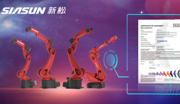 新機(jī)型工業(yè)機(jī)器人通過(guò)歐盟CE認(rèn)證！新松“出?！贝蠹易逶偬硇鲁蓡T