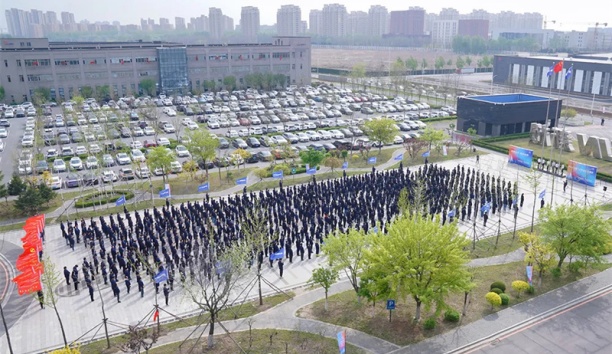 感恩同行，智啟未來——新松公司成立25周年慶?；顒邮⒋笳匍_